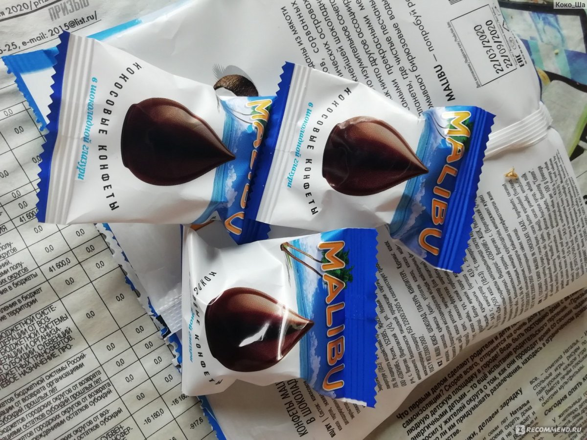 Печенье Баунти райское наслаждение