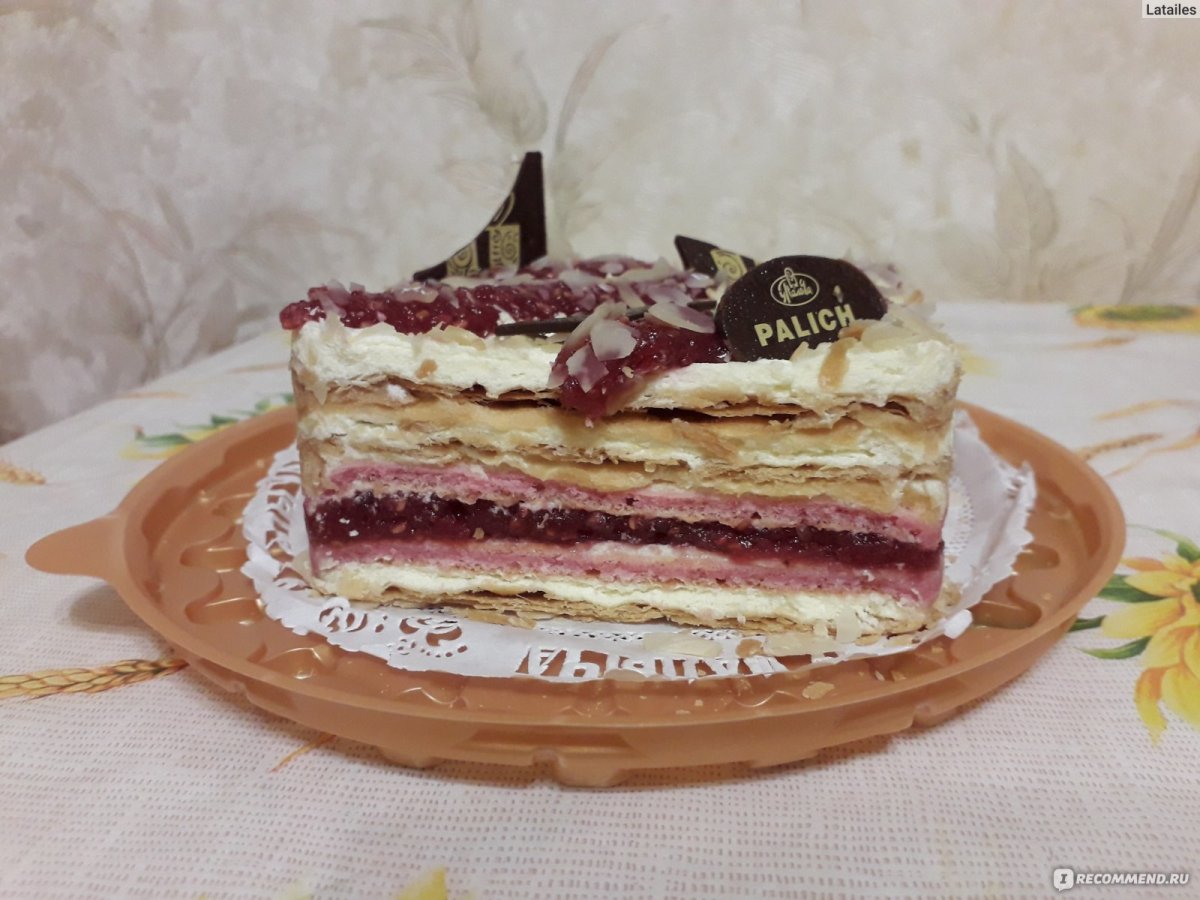 Киевский оригинальный от Палыча
