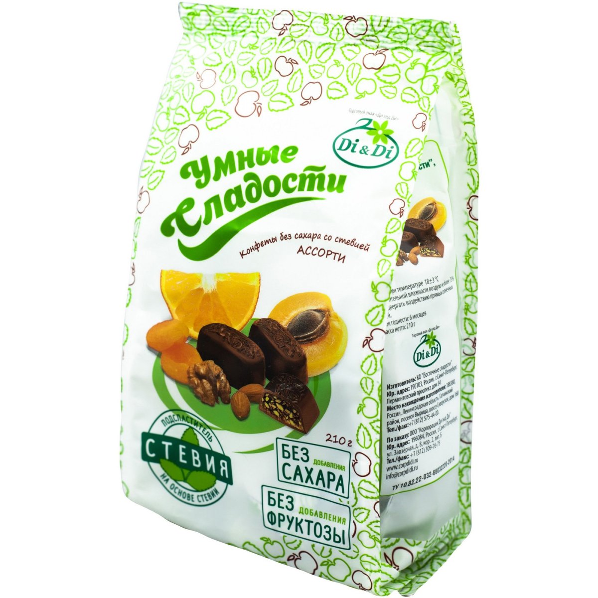 Диетические конфеты своими руками