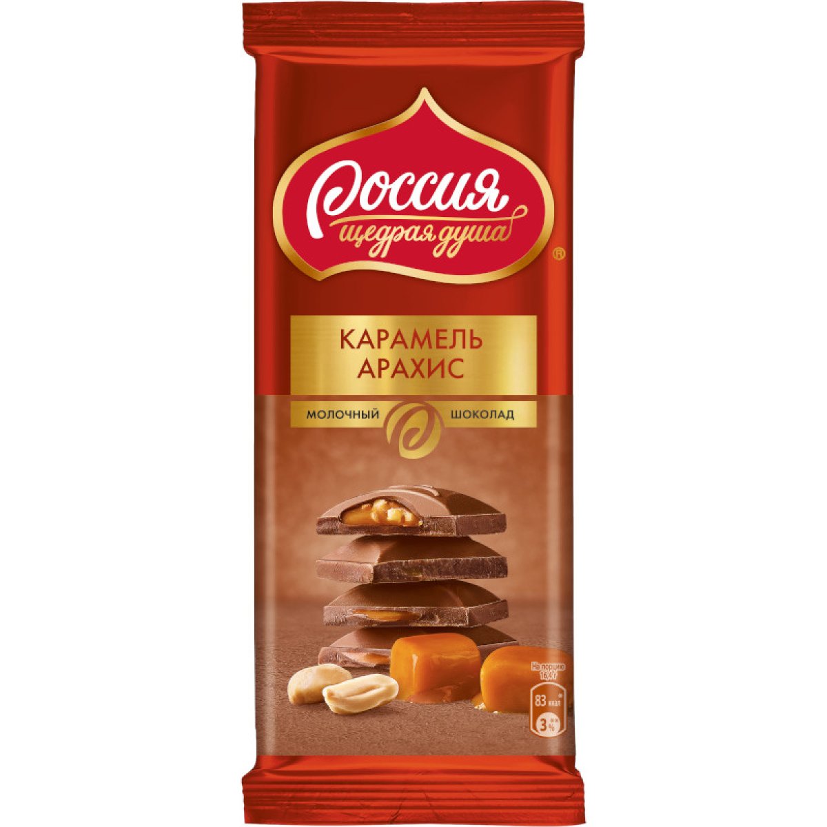 Шоколад Callebaut Gold