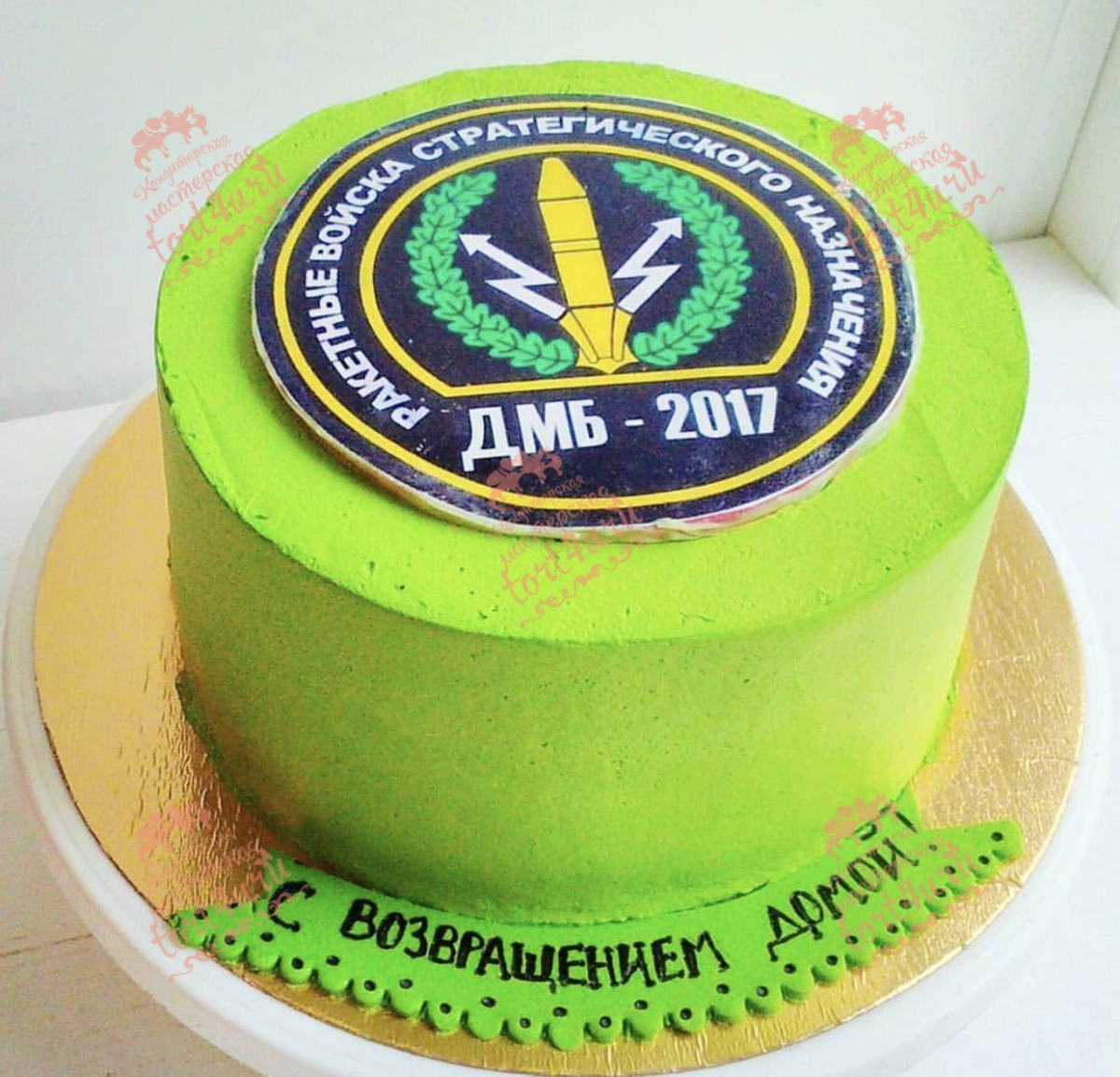 Торт на дембель с пряниками