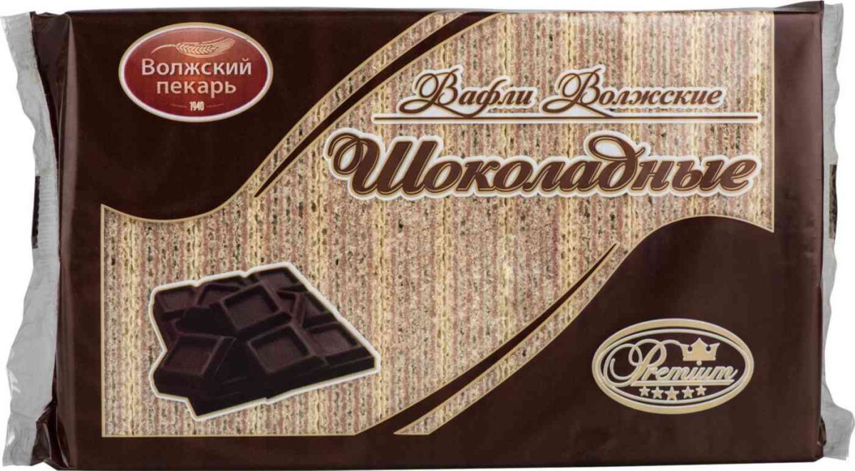 Вафли в шоколаде