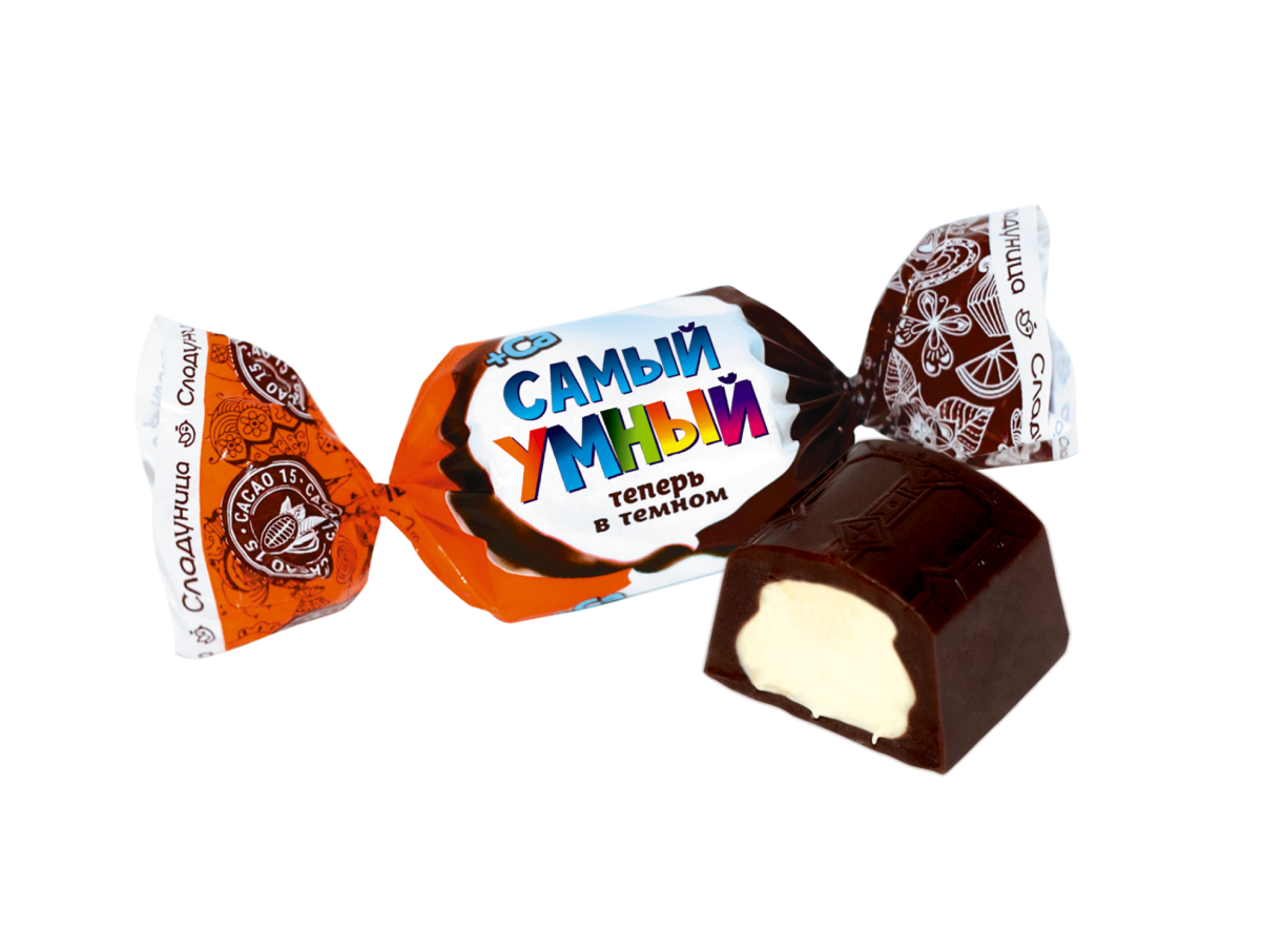 Конфеты самый умный
