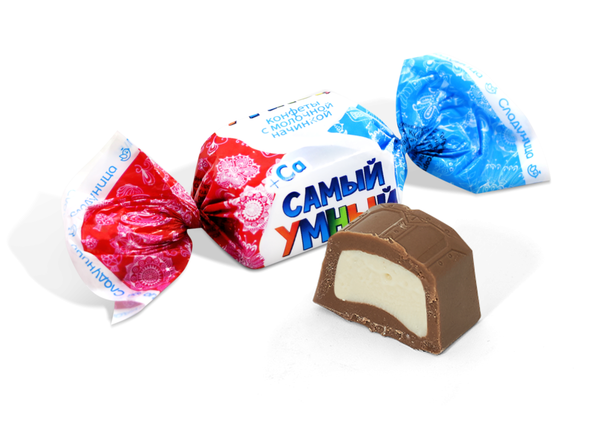 Конфеты самый умный Сладуница