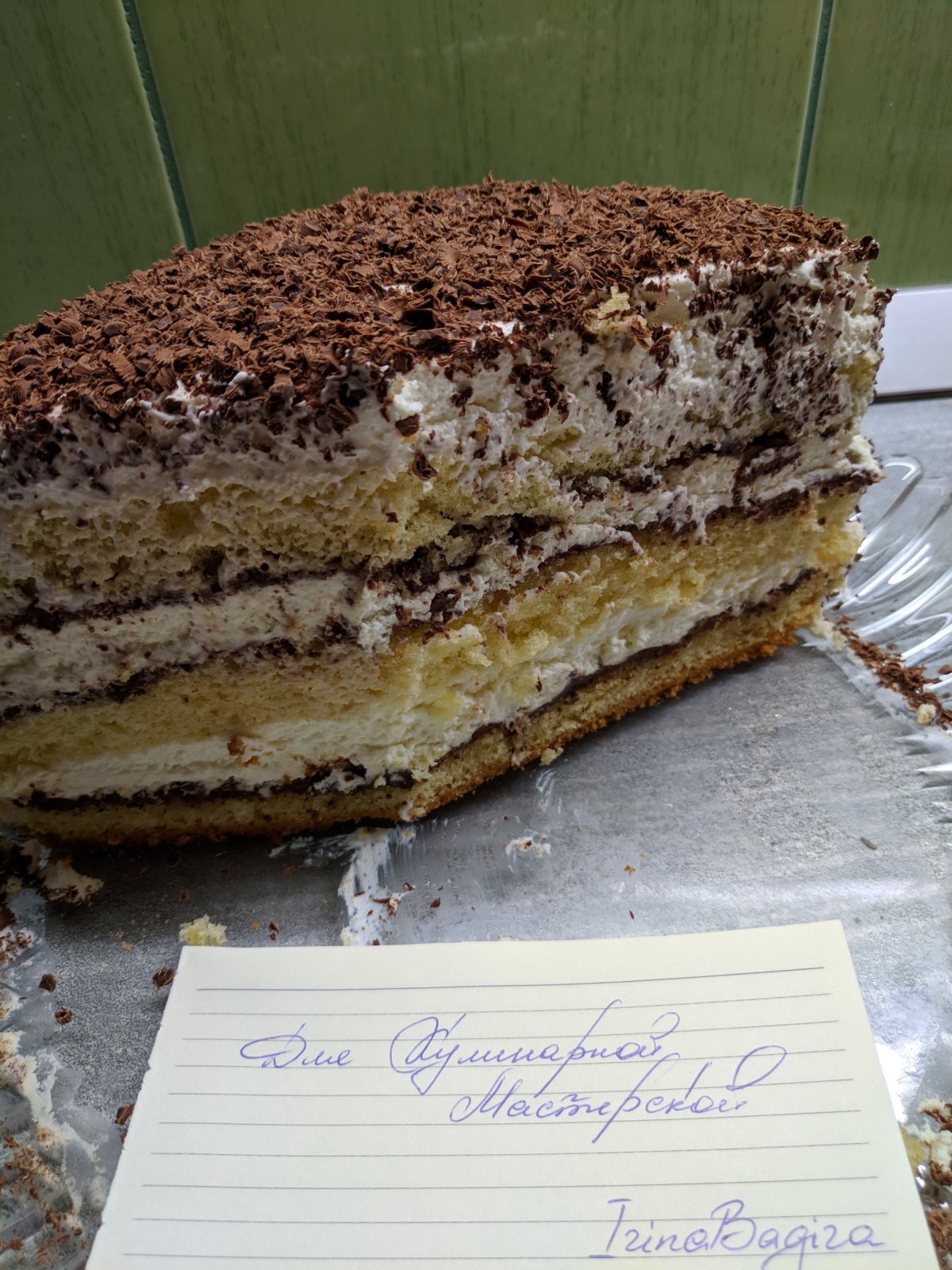 Шварцвальдский Schwarzwälder Kirschtorte