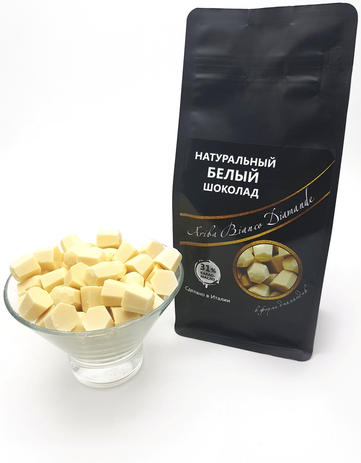 Шоколад Ариба молочный