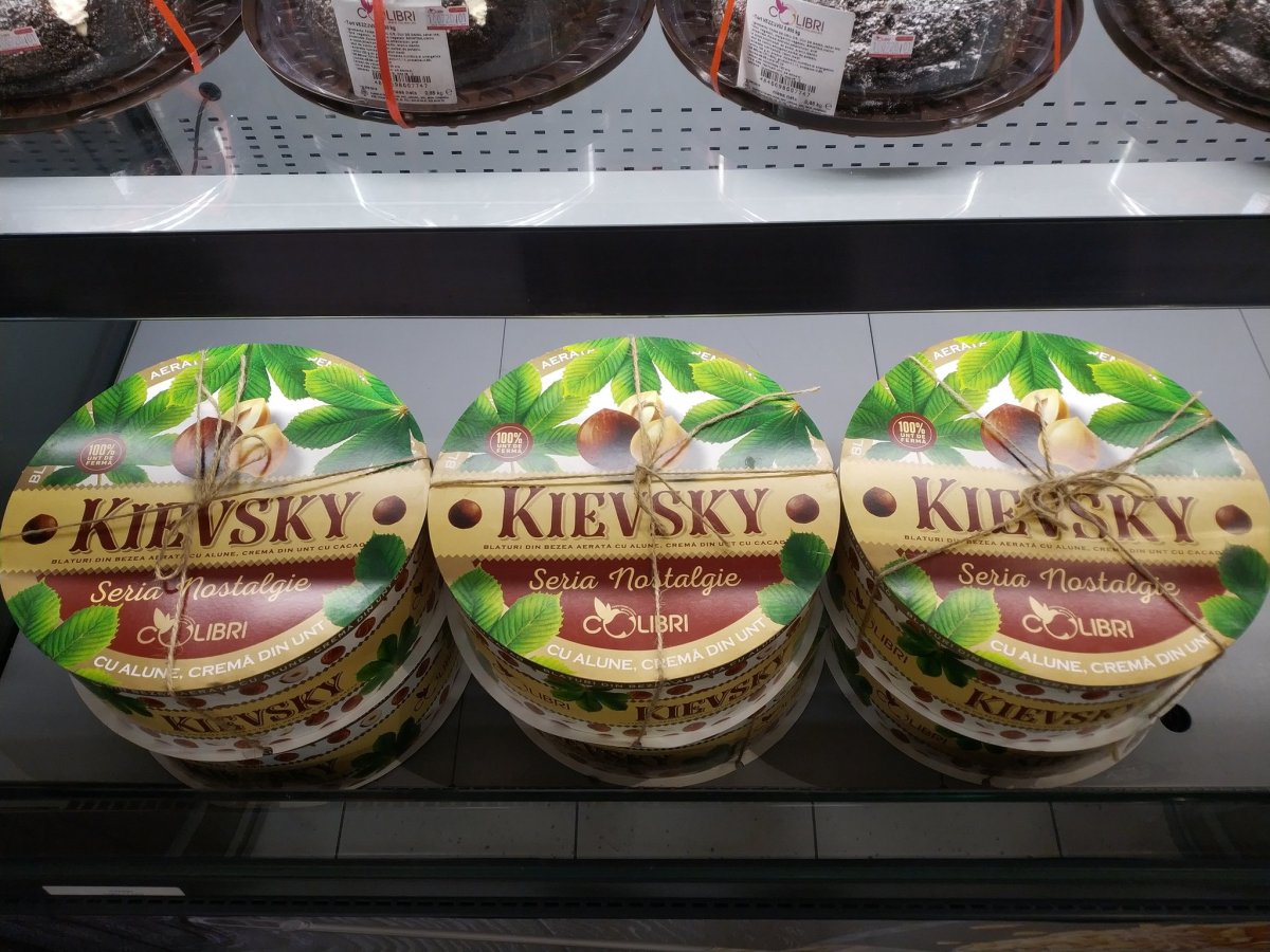 Торт Киевский магнит