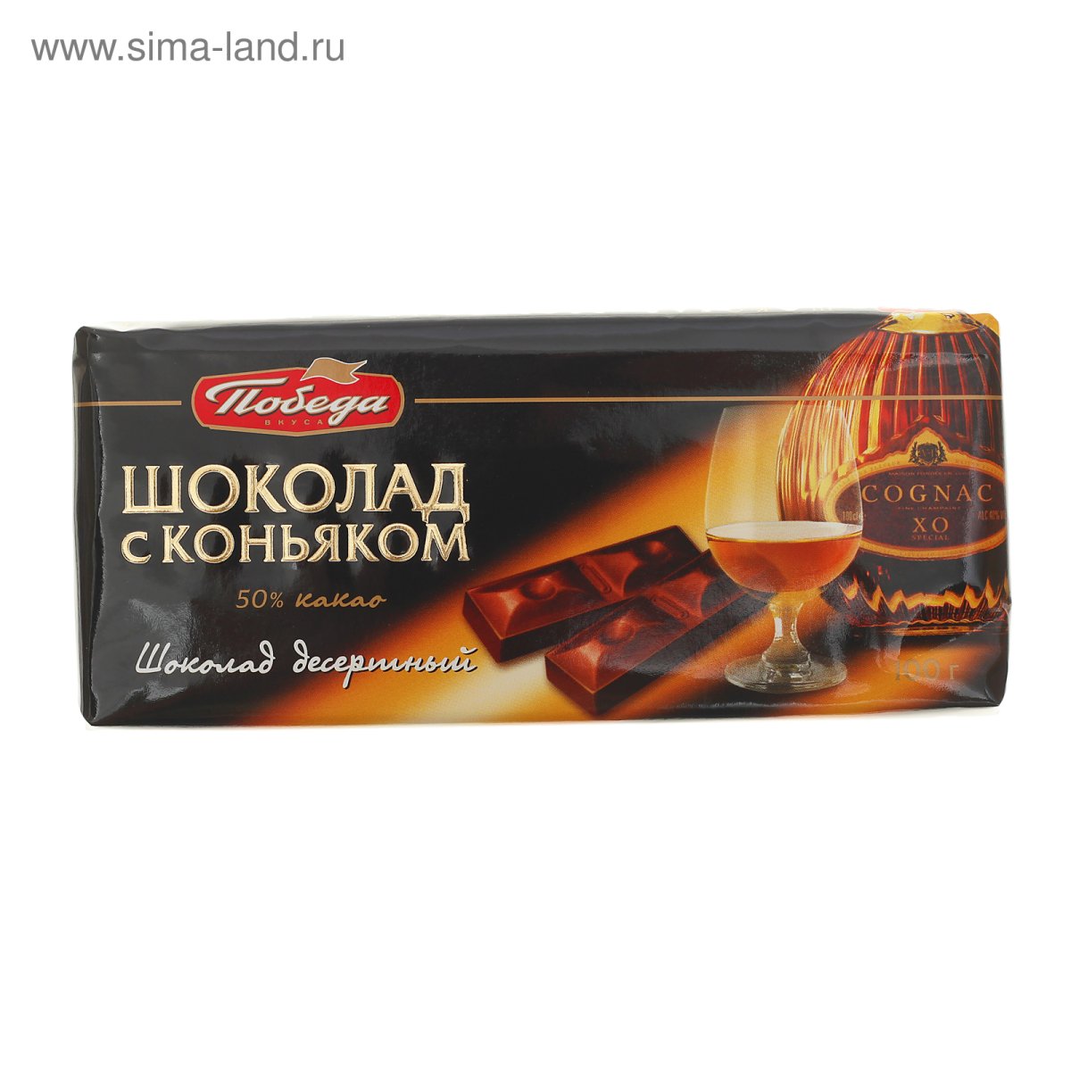 Шоколад десертный с коньяком 100г победа
