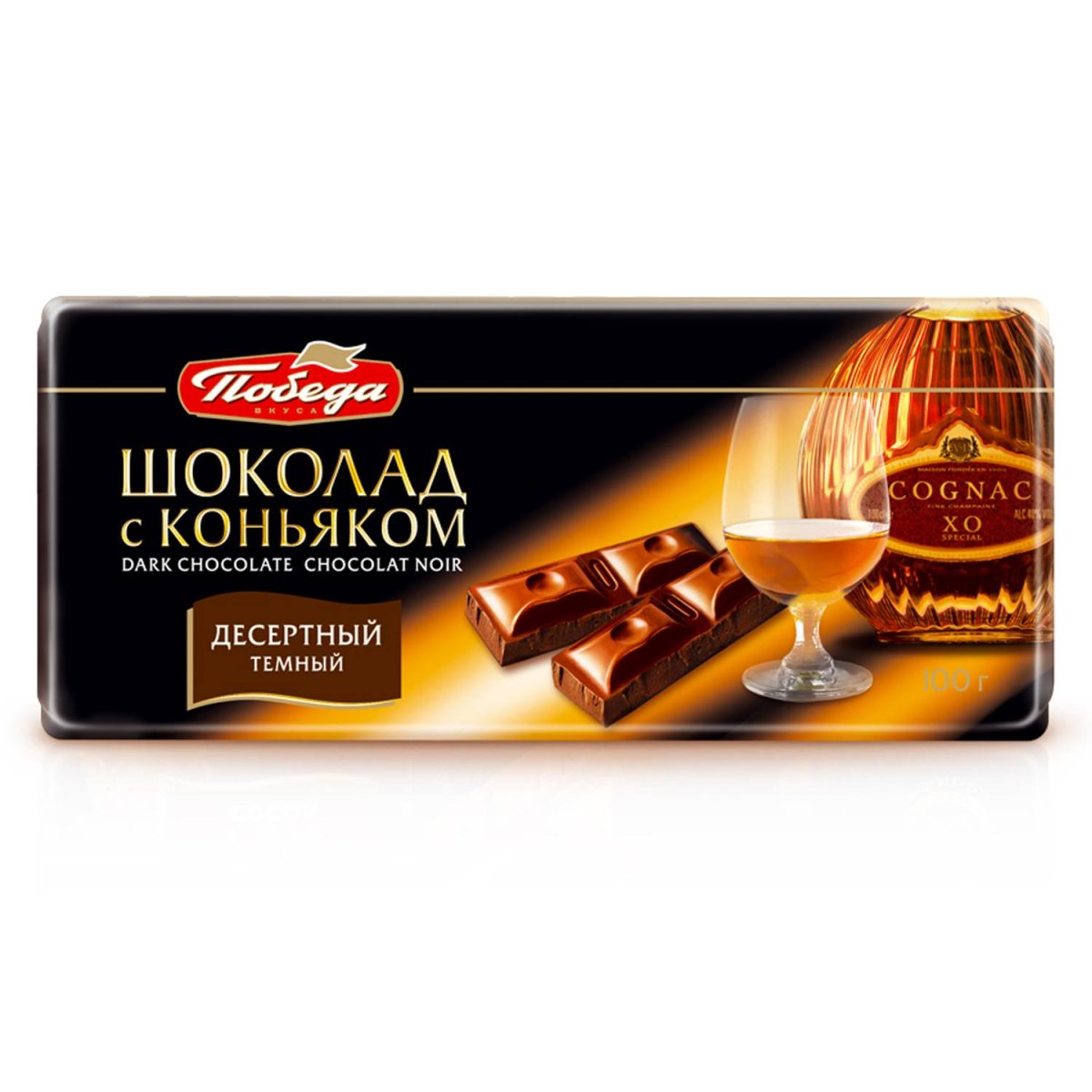 Шоколад победа пористый 100 гр