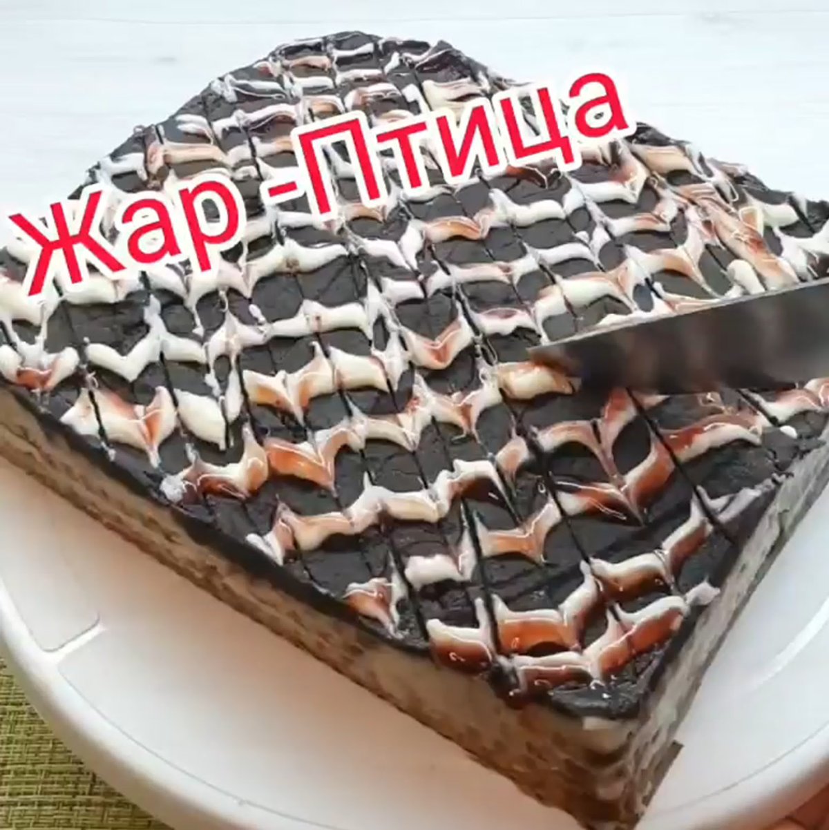 Свадебный торт Павлин