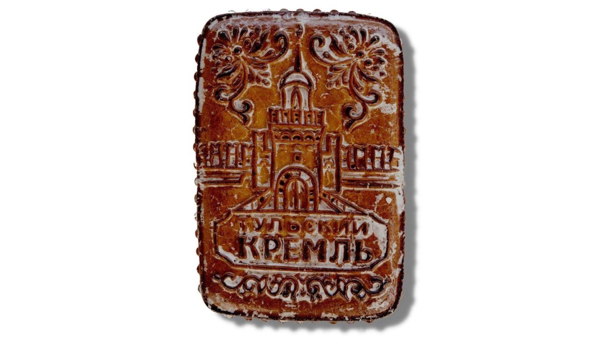 Тульский пряник 1 рубль