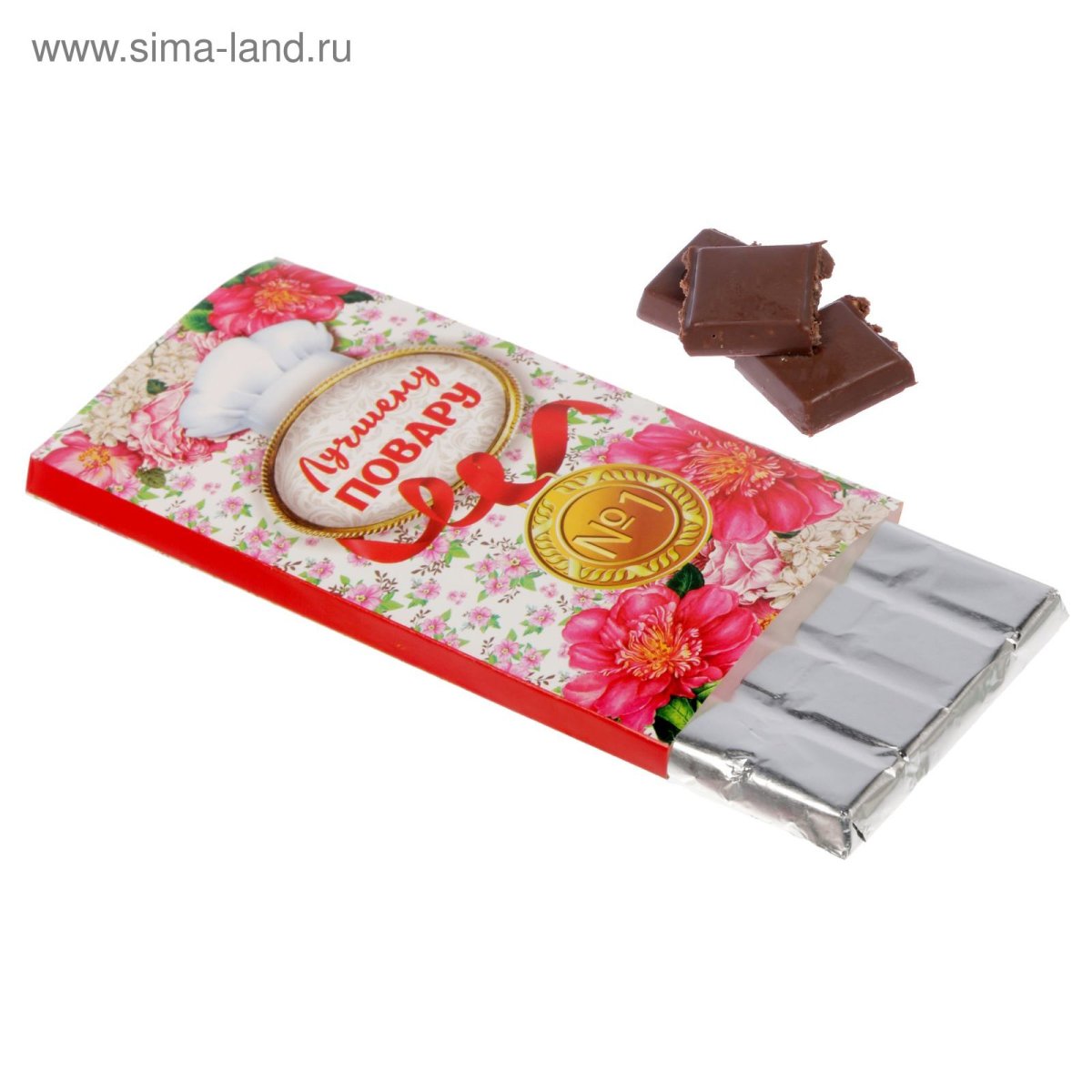 Шоколад в упаковке