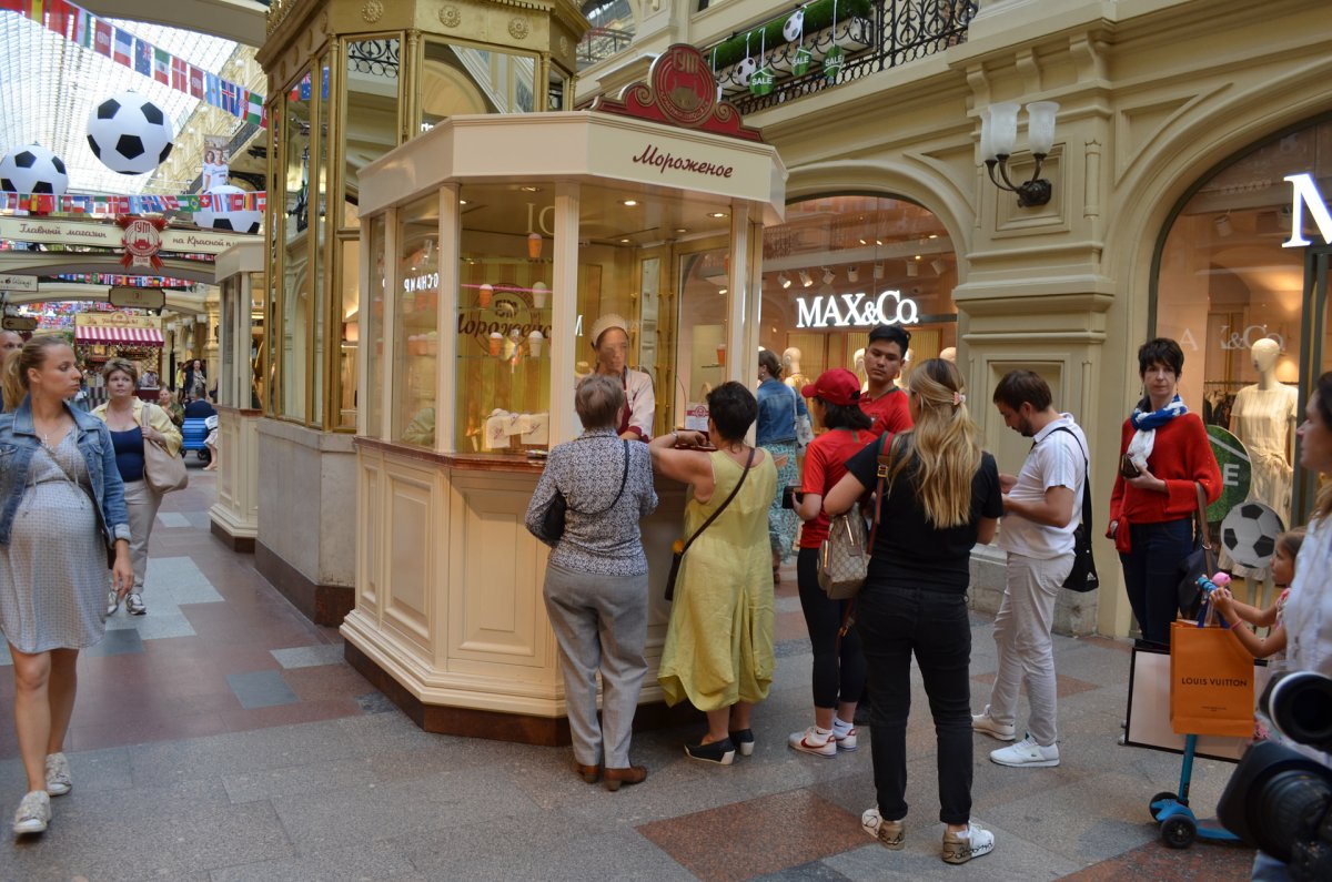 Мороженое в ГУМЕ Москва