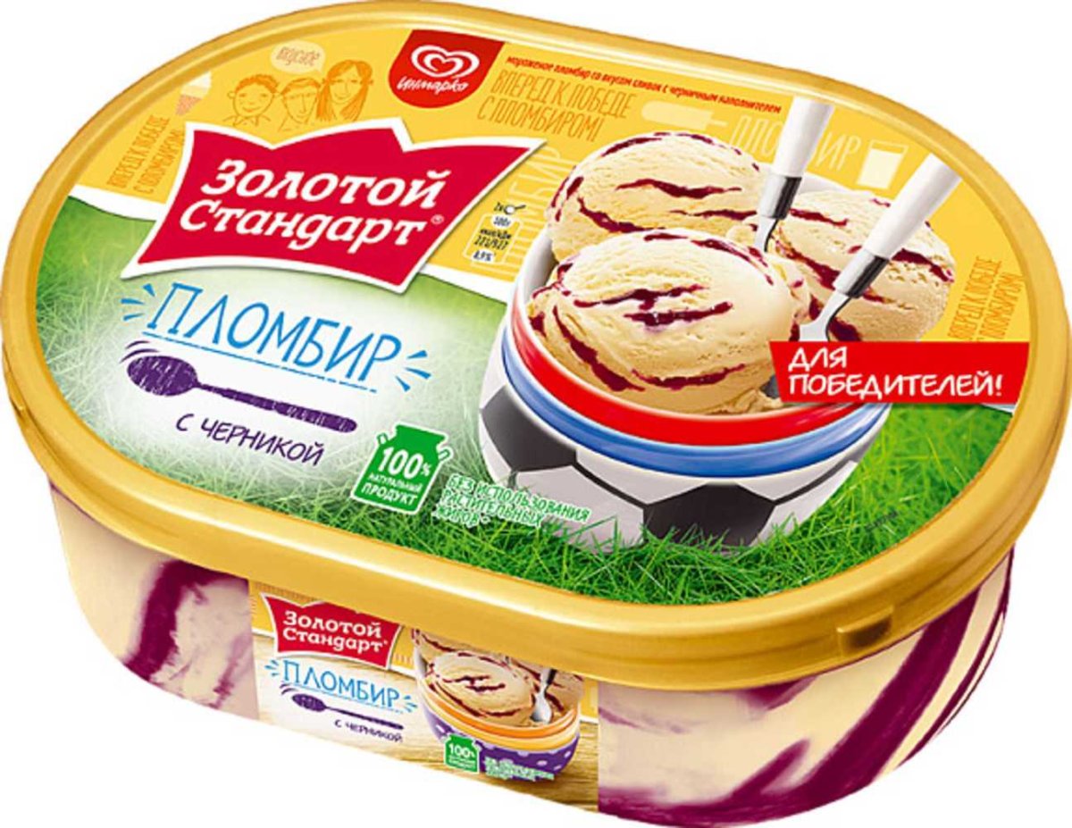 Мороженое золотой стандарт пломбир Инмарко 475 г