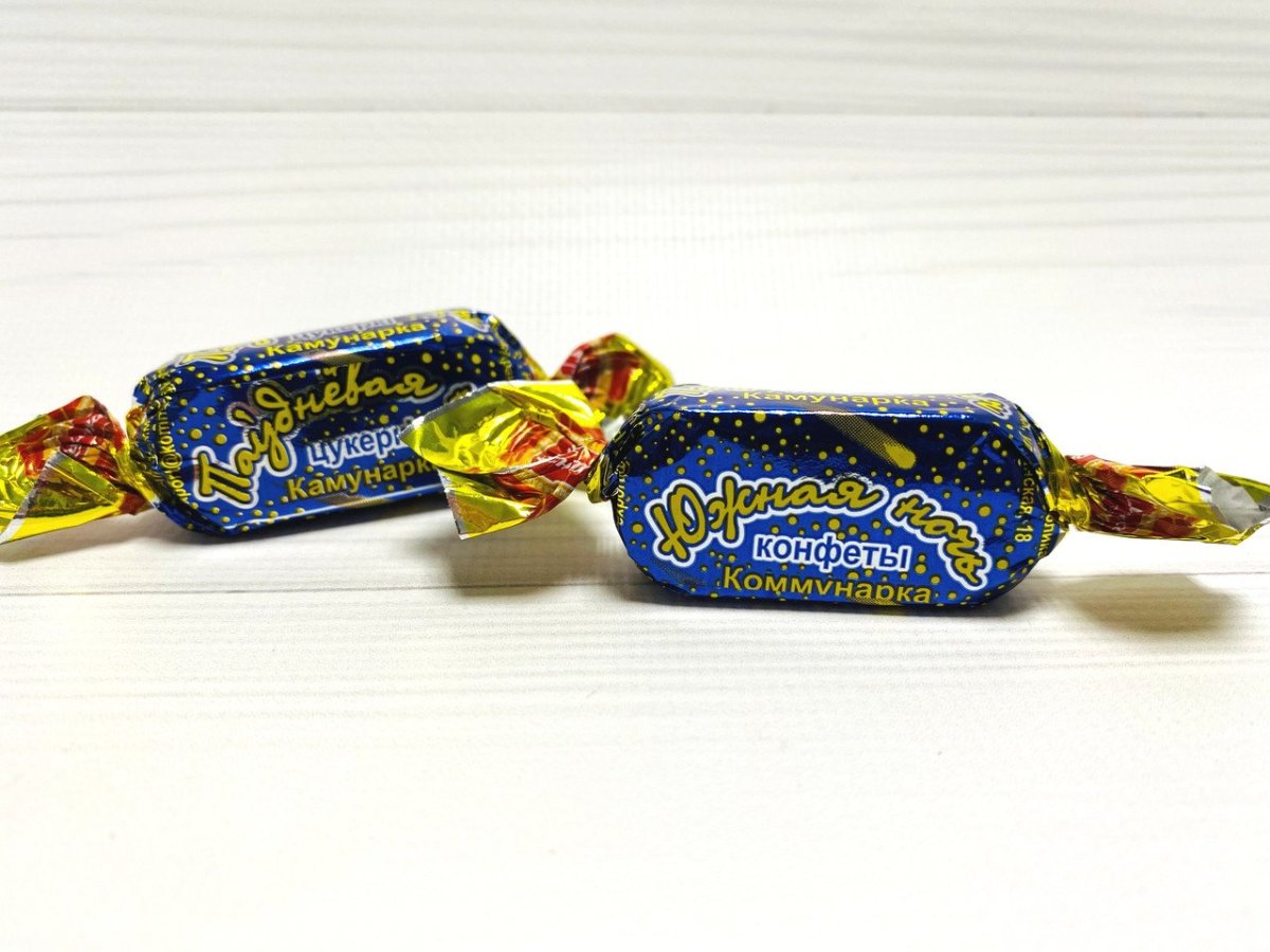 Яшкино конфеты ярче! Арахис
