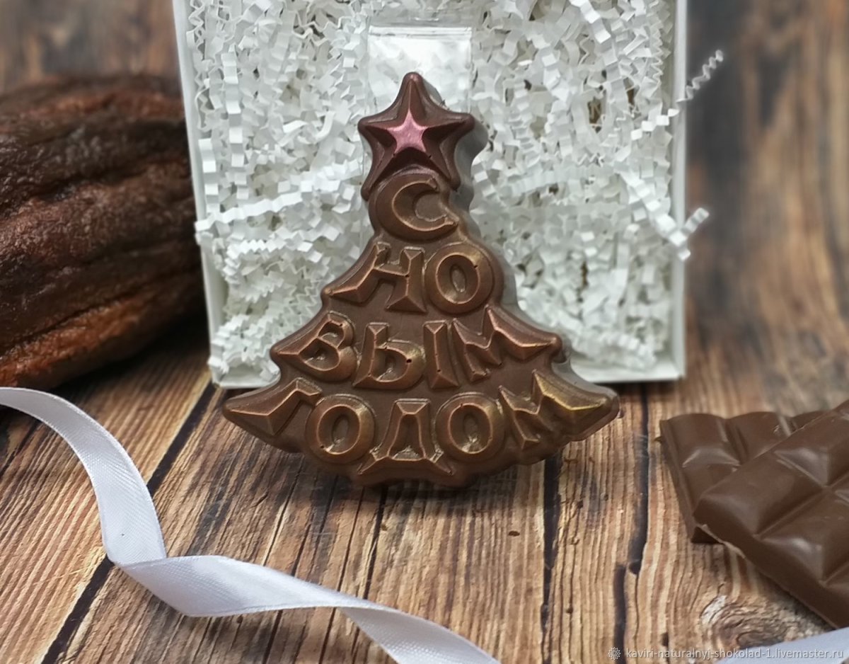 Новогодняя шоколадная плитка
