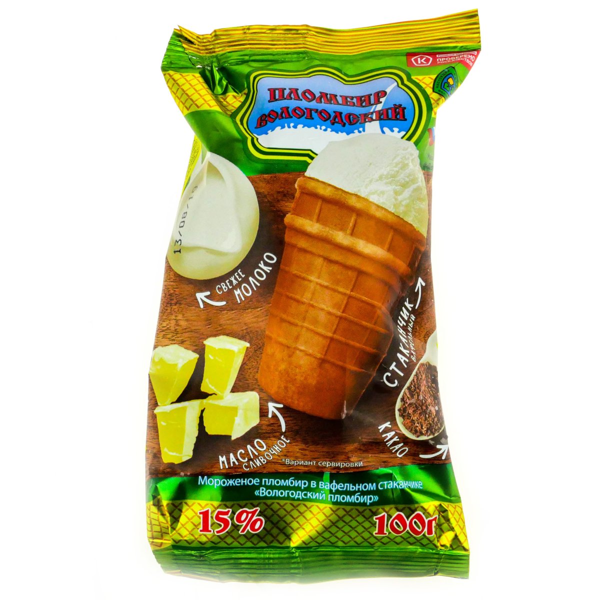 Пломбир коровка из Кореновки