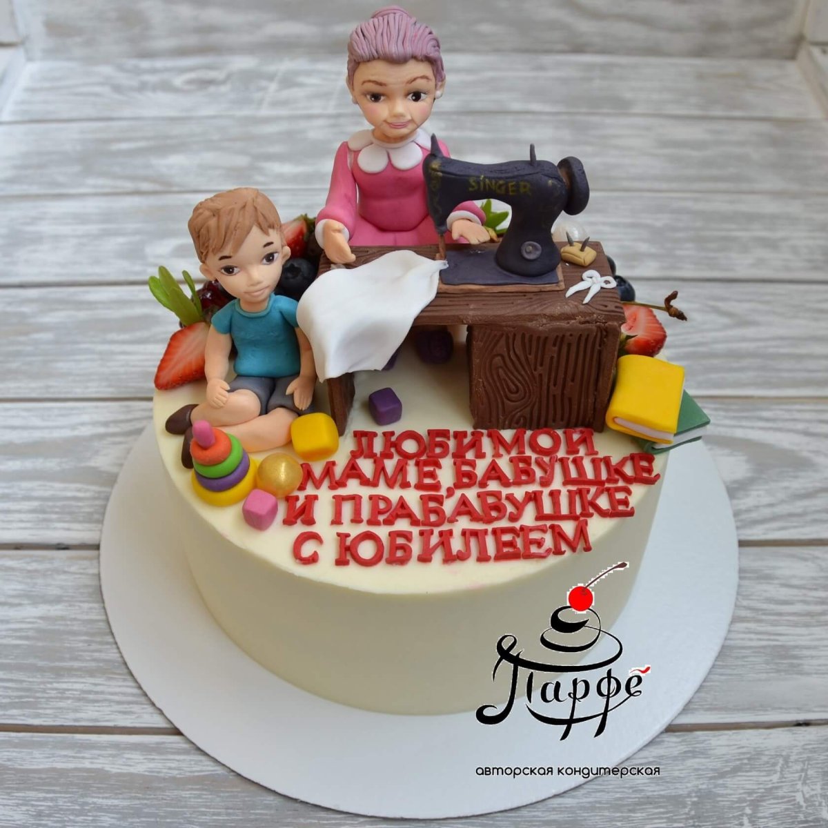 Торт для любимой женщины
