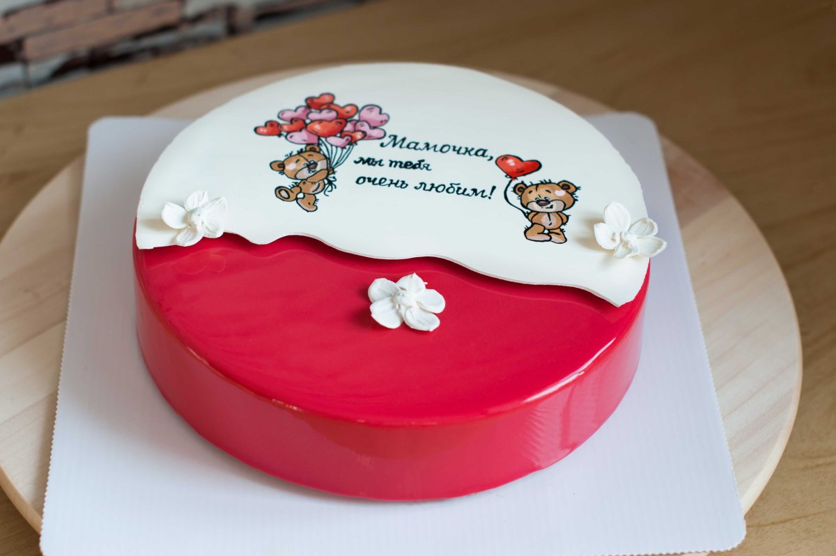 Тор любимой маме и бабушке