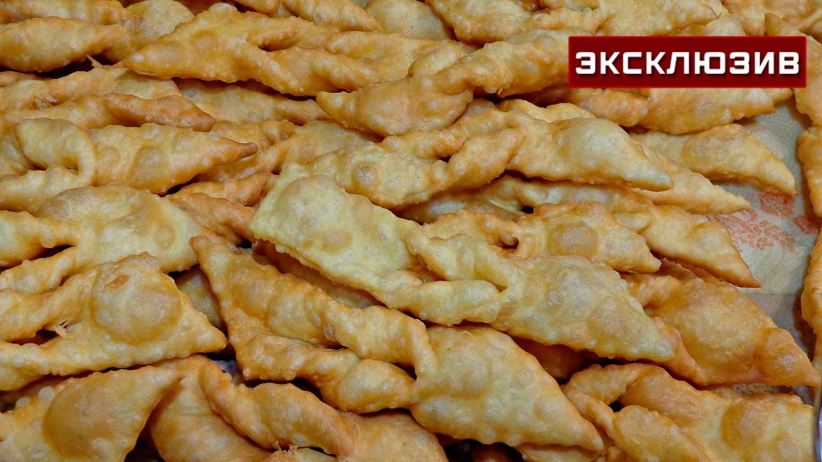 Печенье хворост в ля Маре