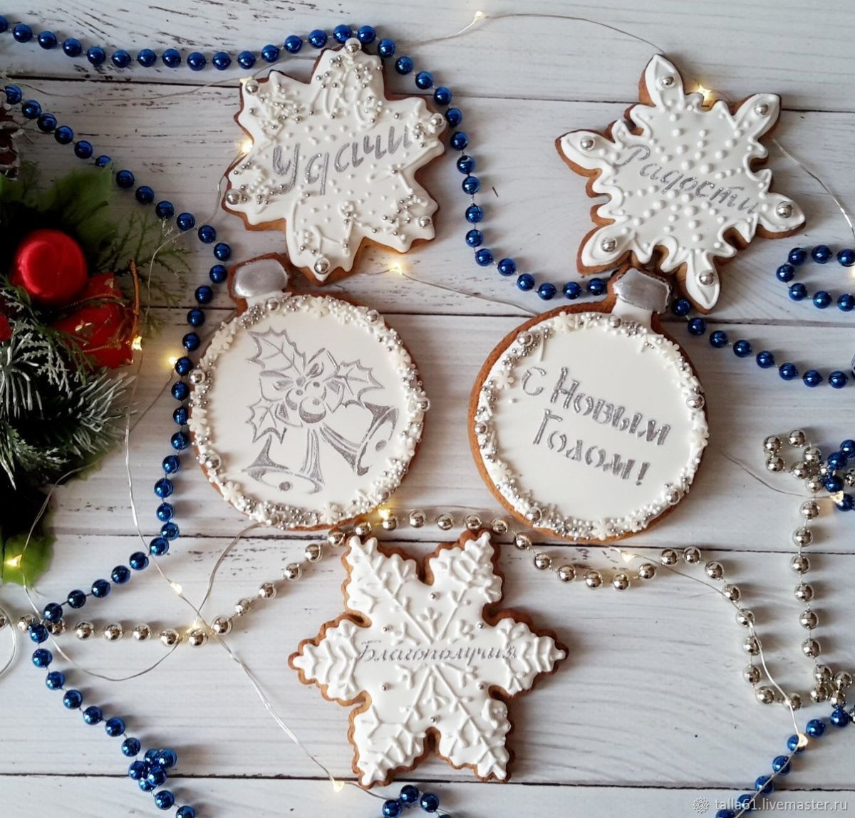 Пряничная мастерская КОЗУЛИКИ