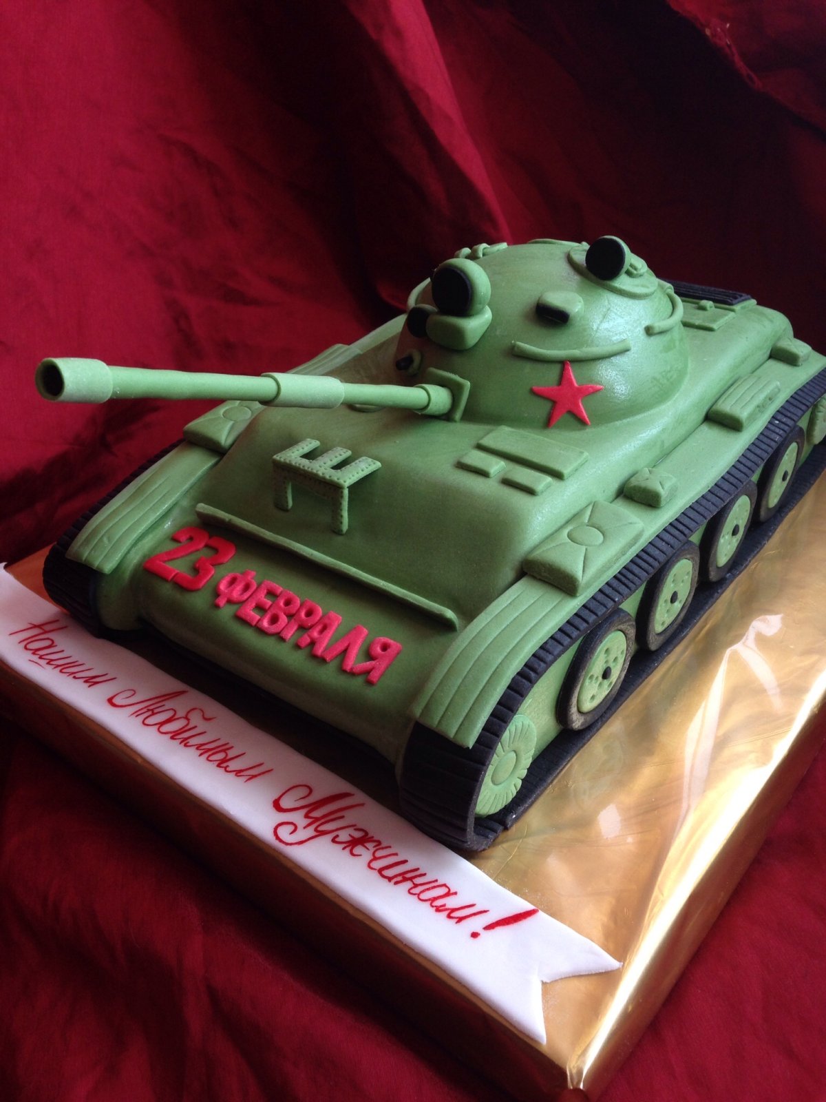 Торт на 23 февраля танк