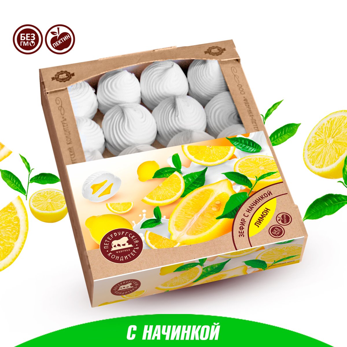 Казахские кондитеры