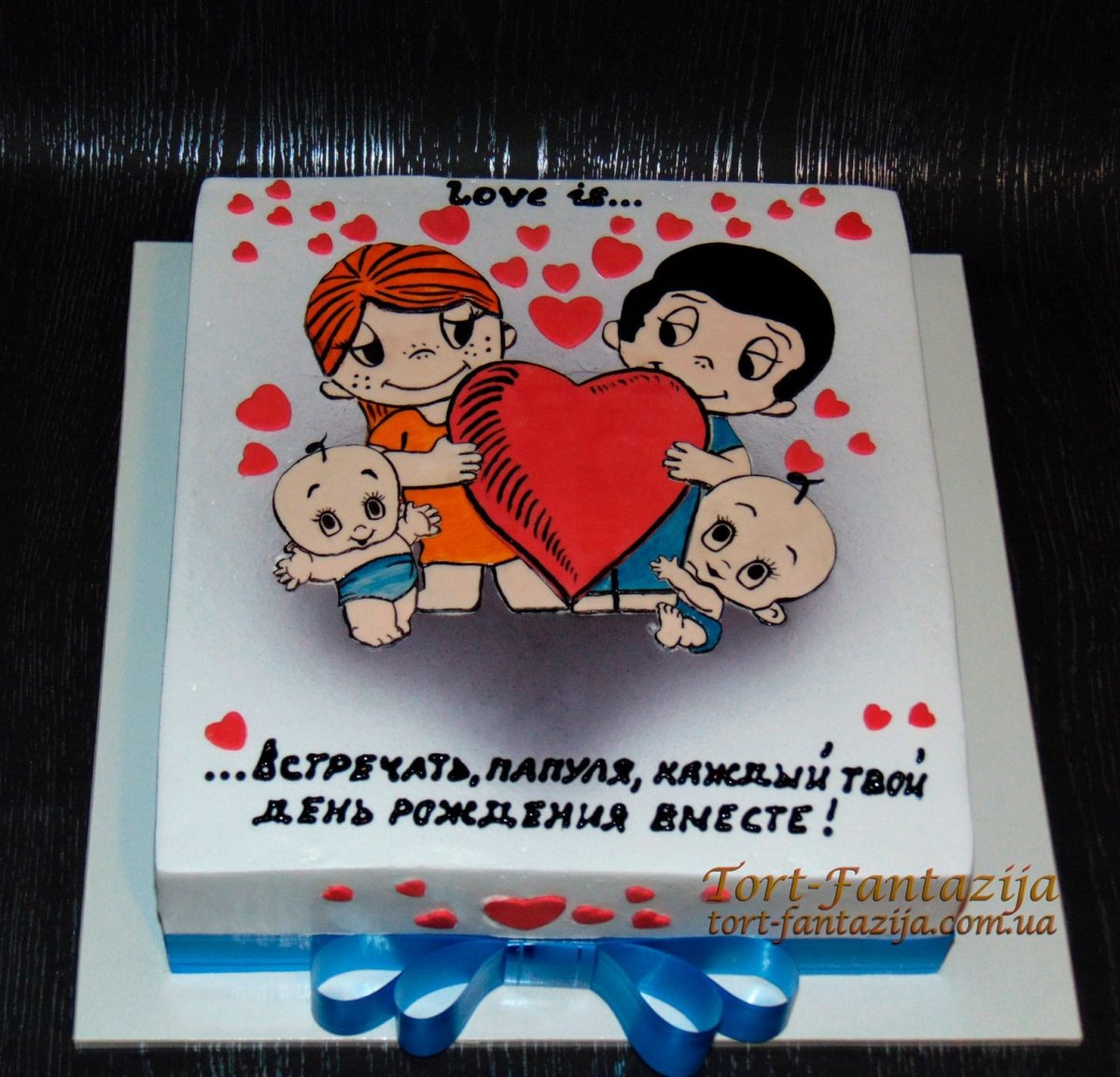 Торт Love is на годовщину свадьбы