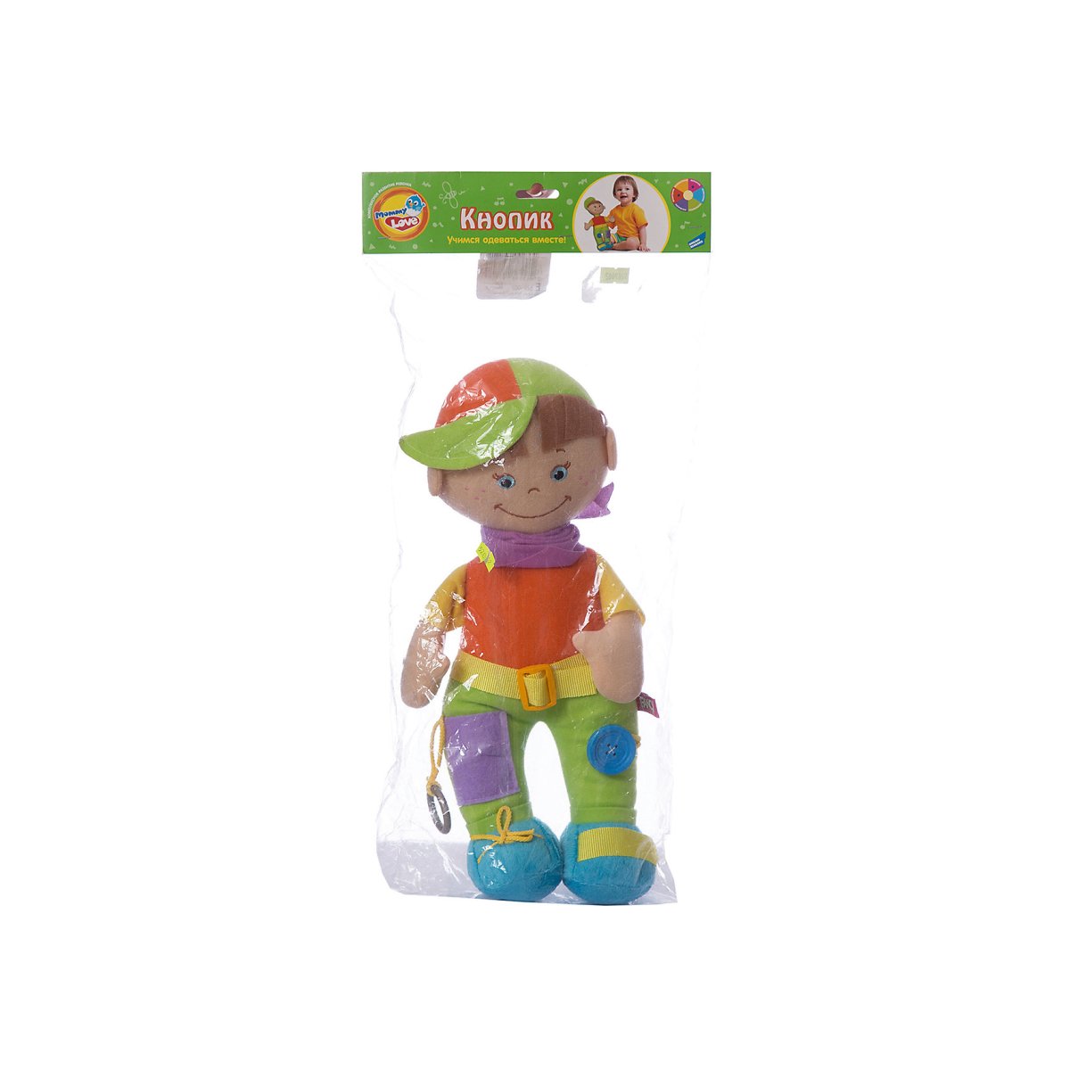Конфеты Roshen Candy nut