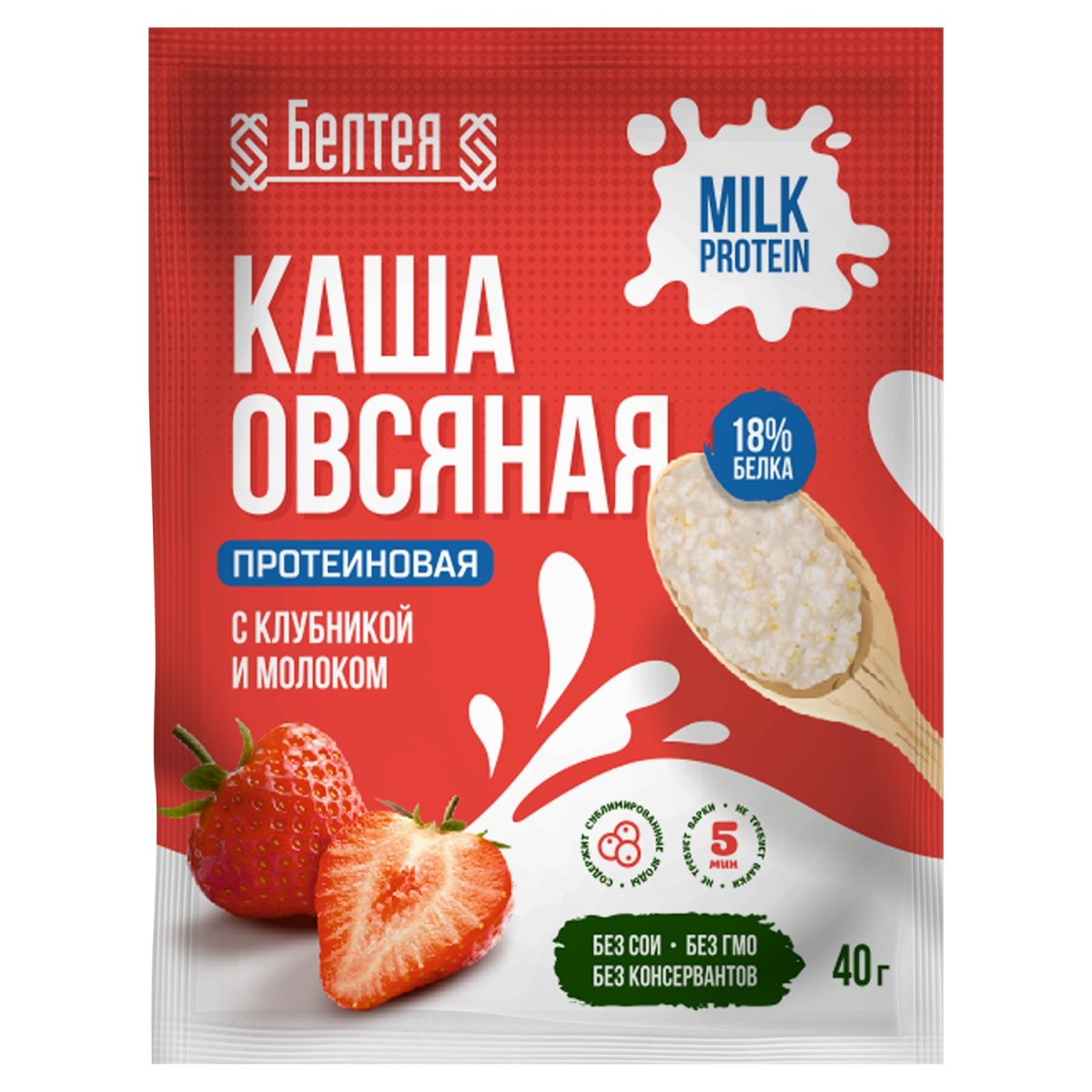 Овсянка с клубникой и медом