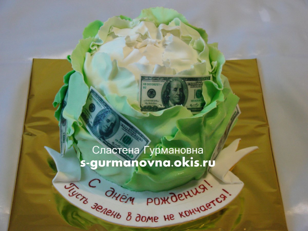 Подарки для новорожденных