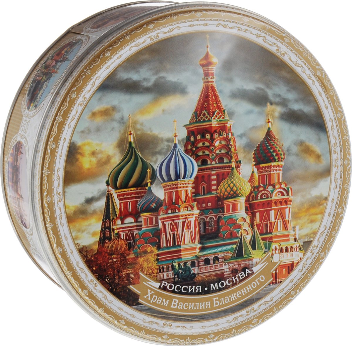 Печенье Московское Кремль