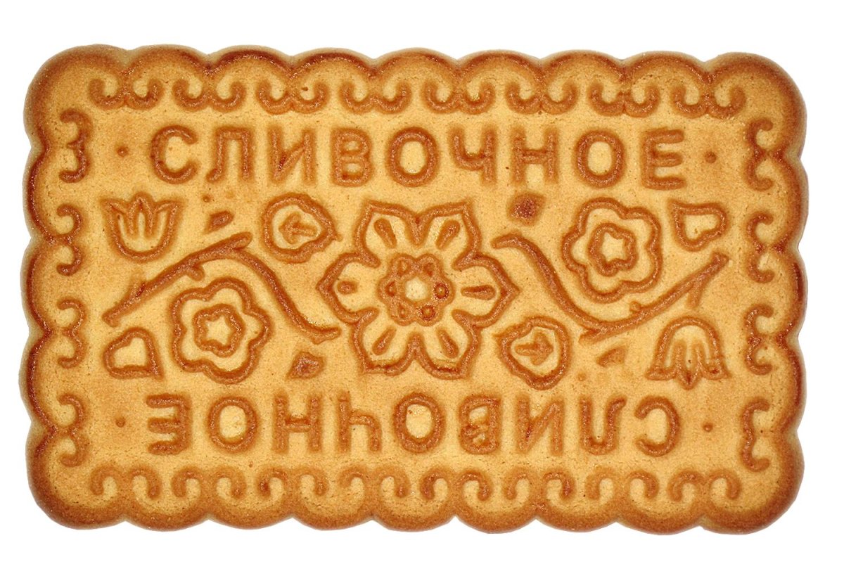 Печенье детское ассорти