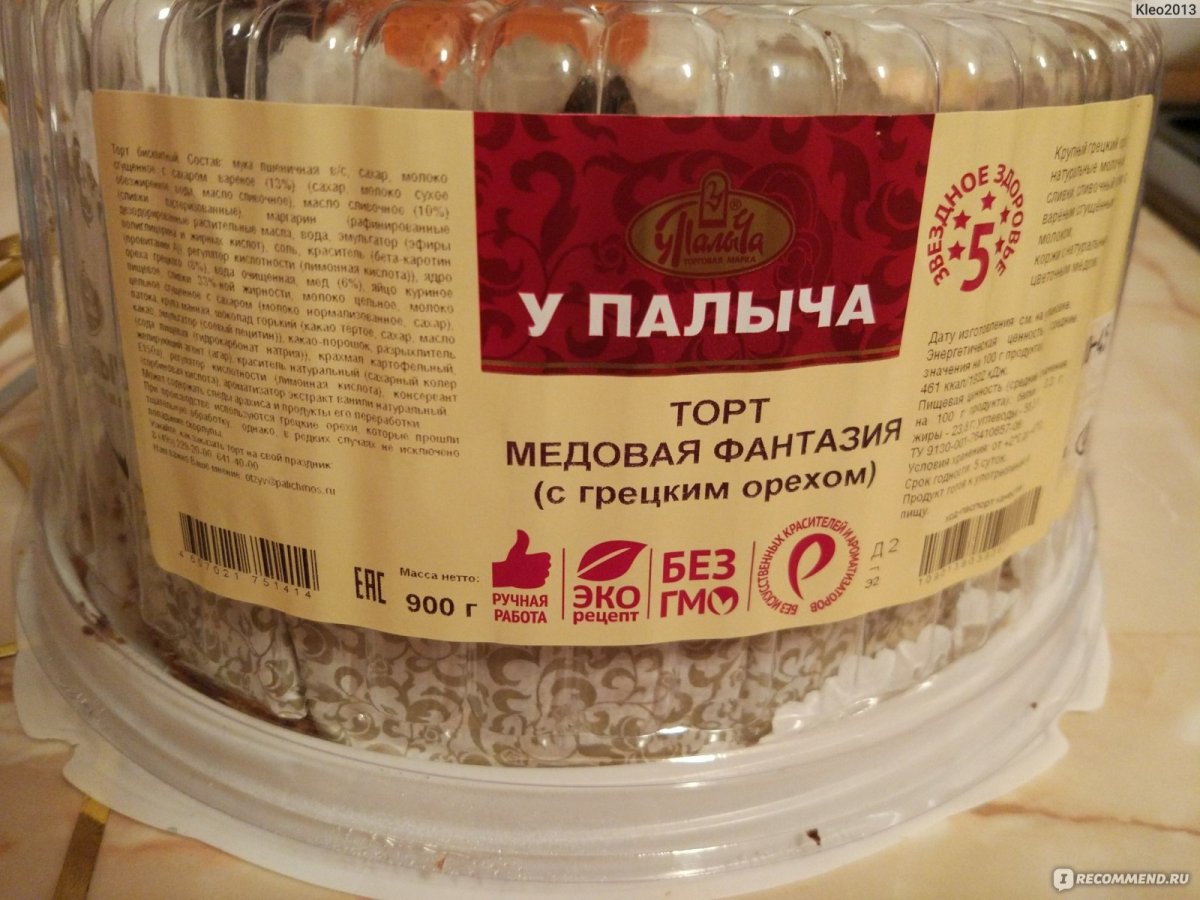 Медовик у Палыча