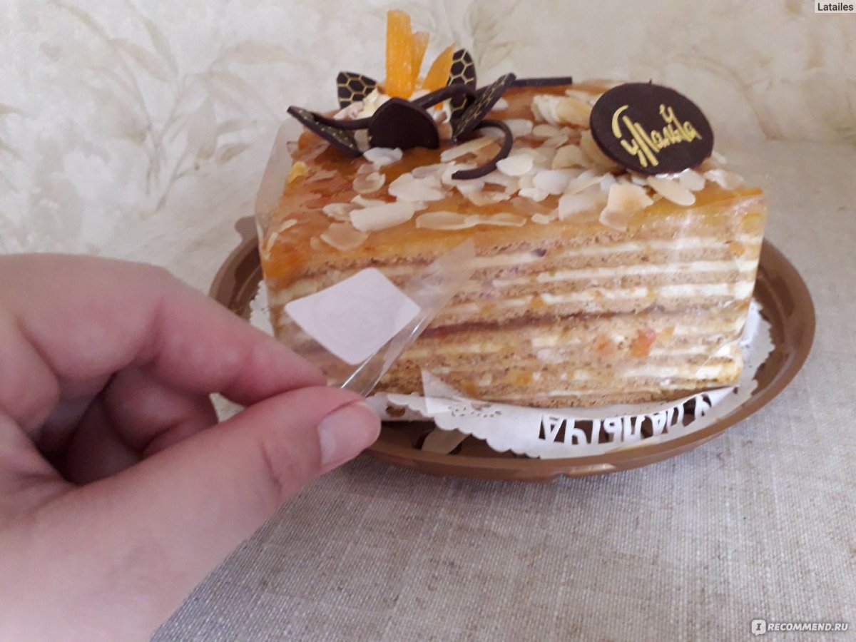 Блинный с малиной от Палыча