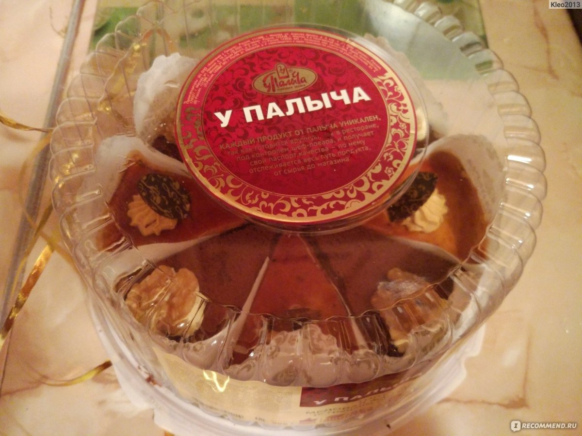 Торт бисквитный двор