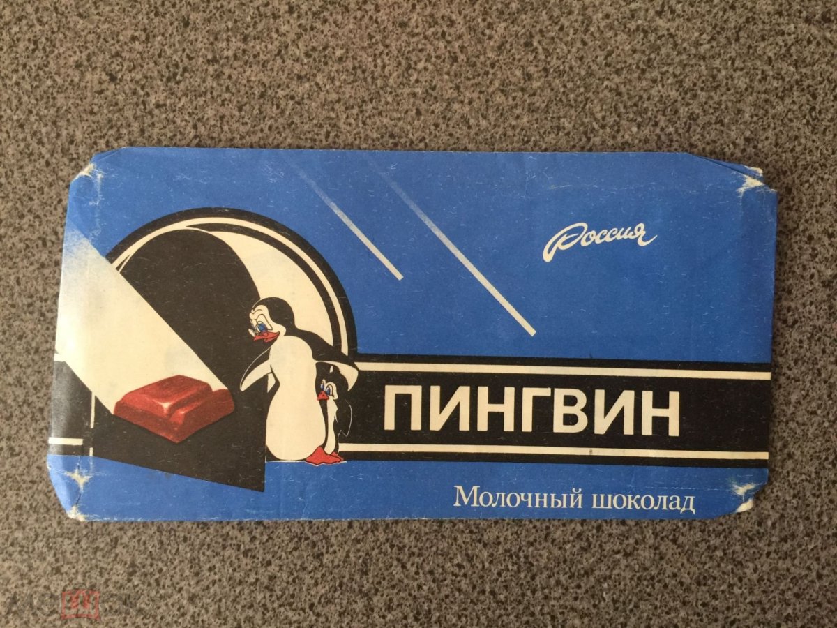 Biscuit на английском