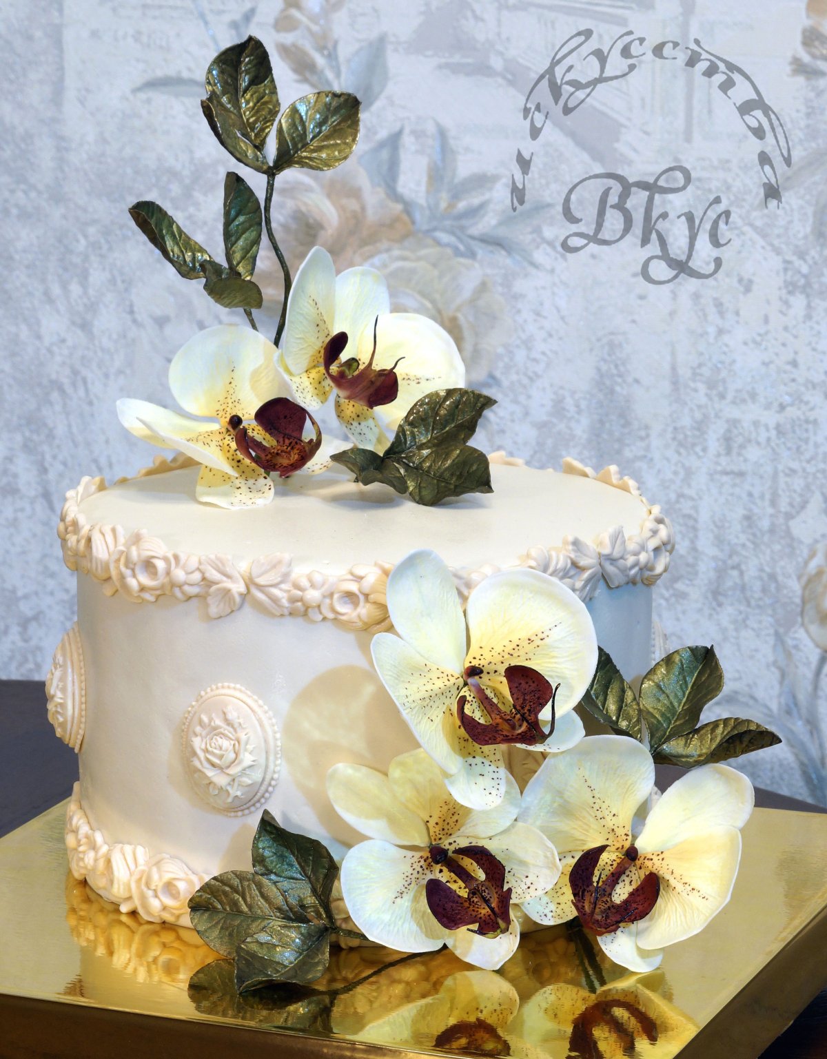 Фаленопсис Carrot Cake