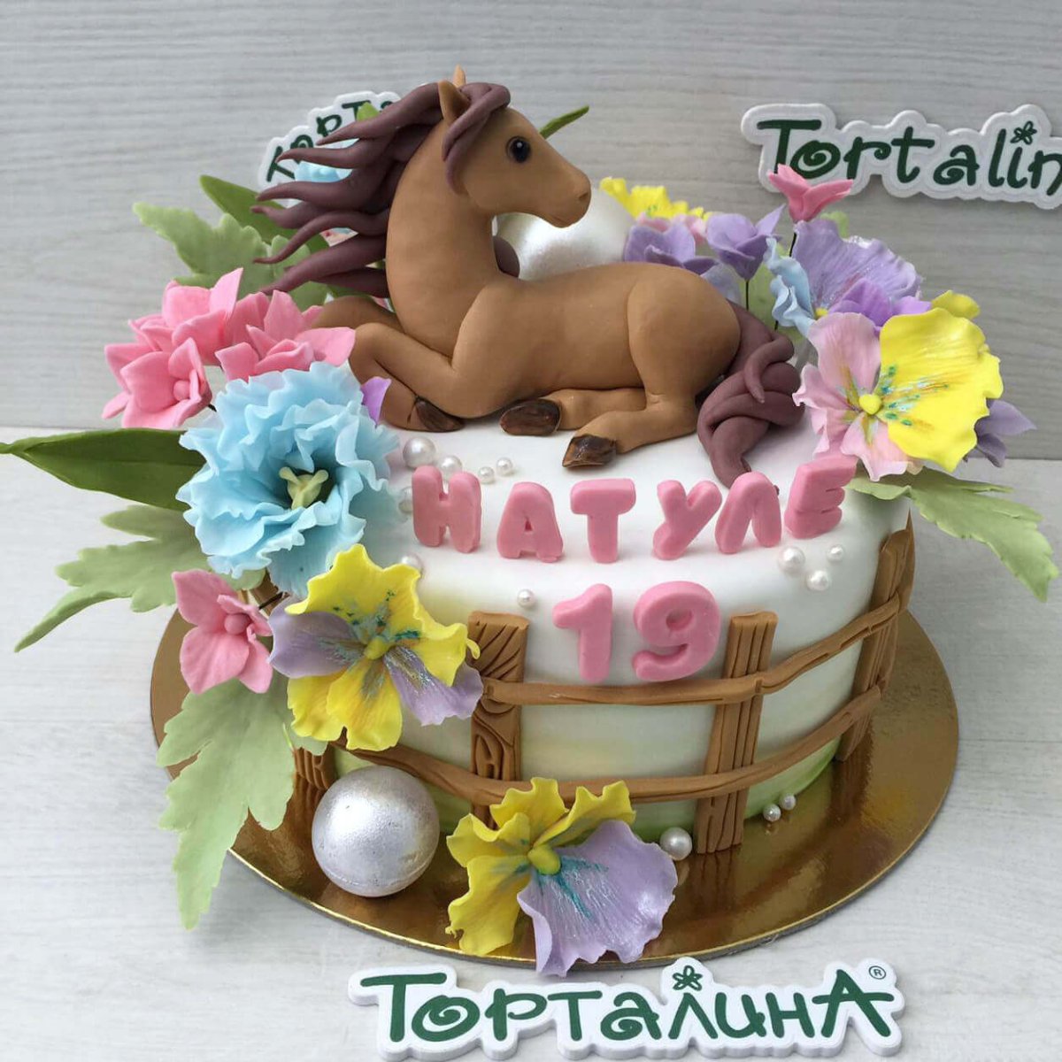 Торт с лошадкой для девочки