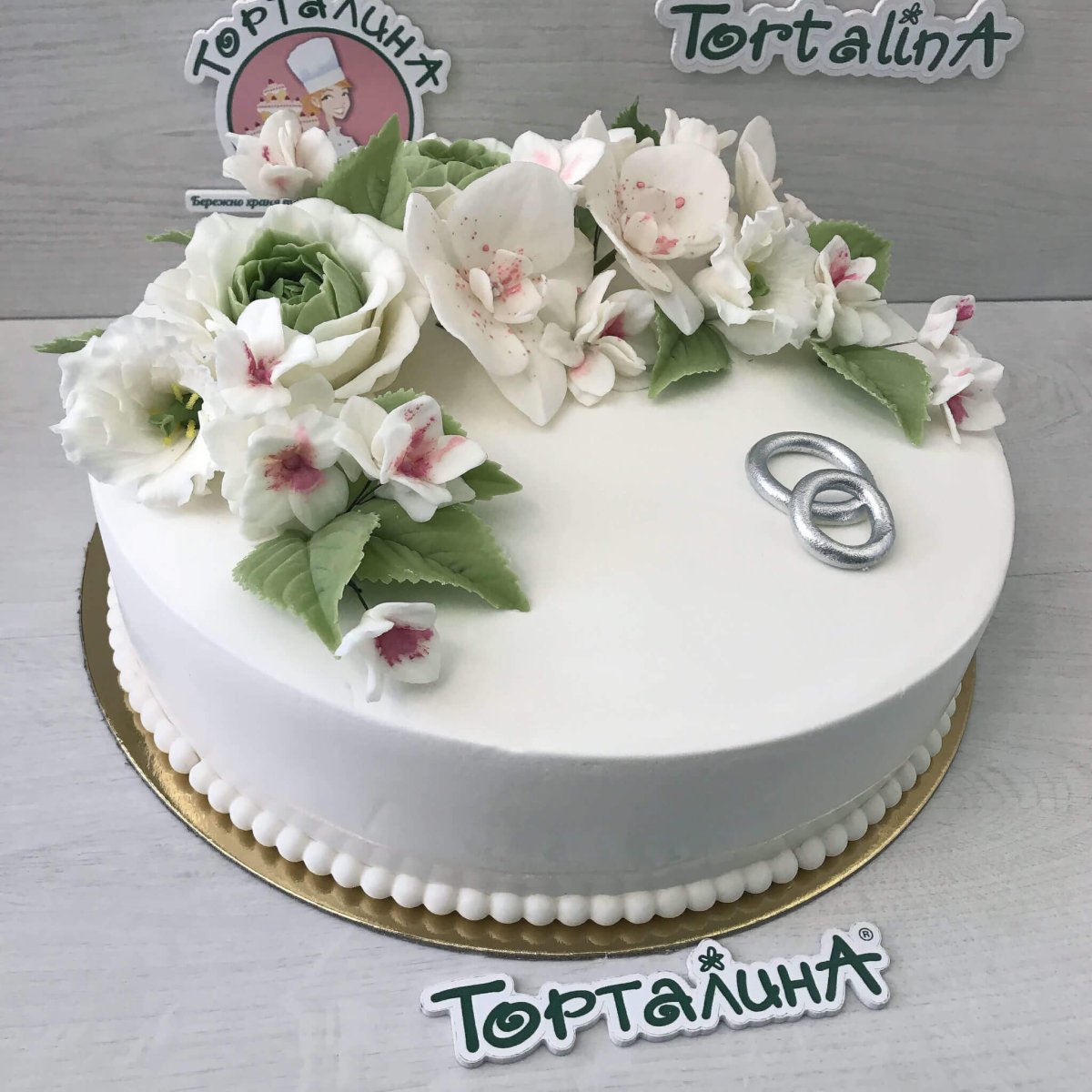 Небольшие Свадебные торты