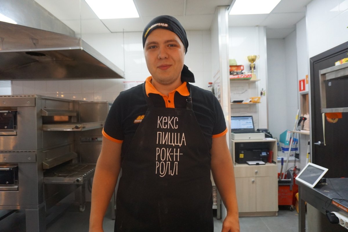Пицца с шоколадом
