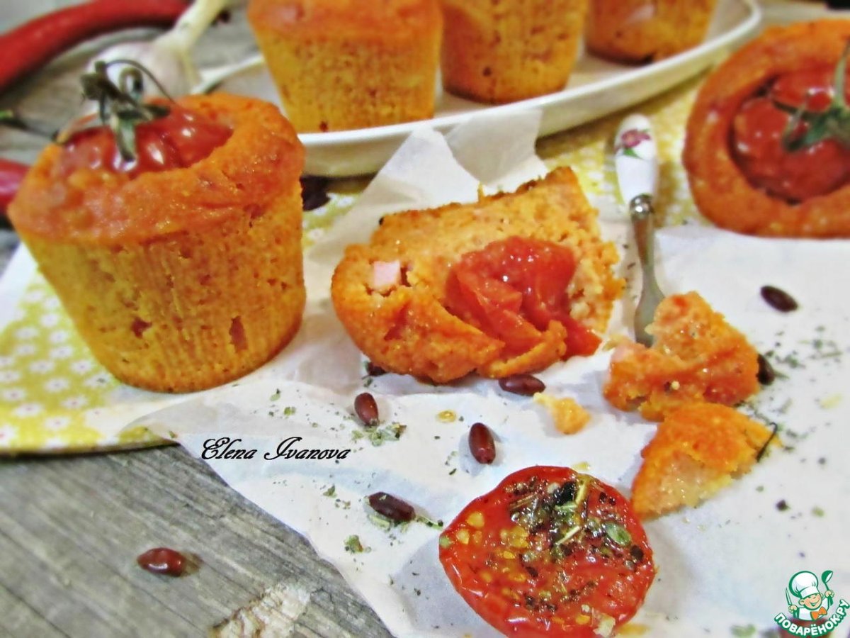Маффины несладкие