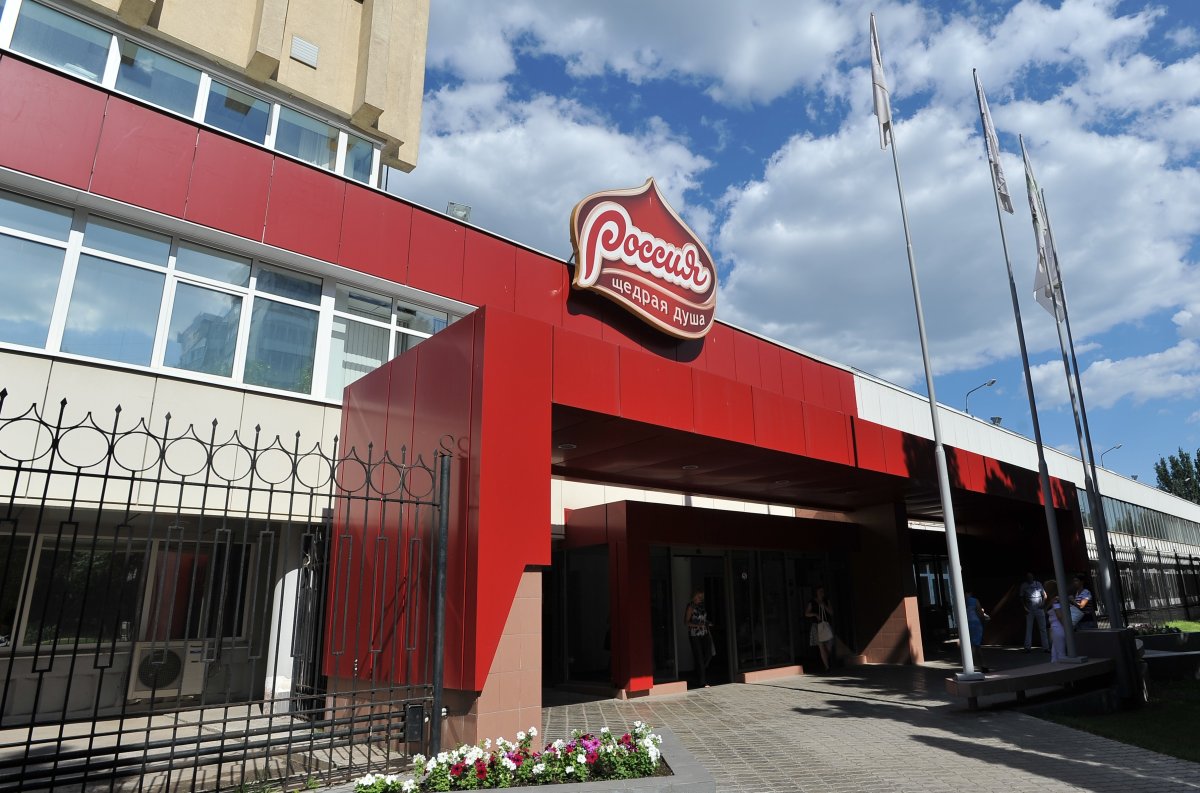 Самарская кондитерская фабрика