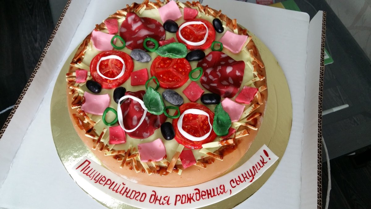 Пицца among us