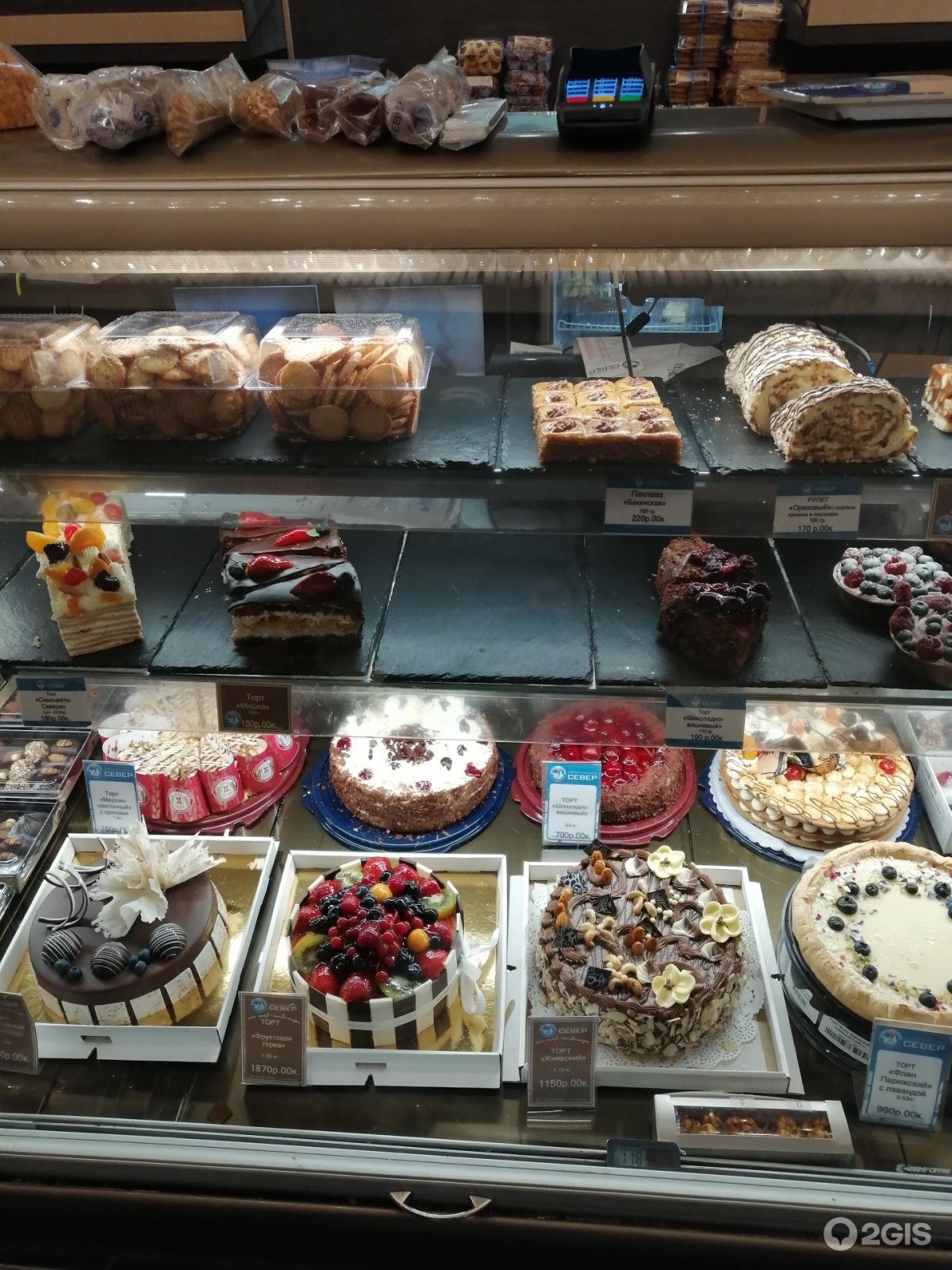 Киевский торт Roshen