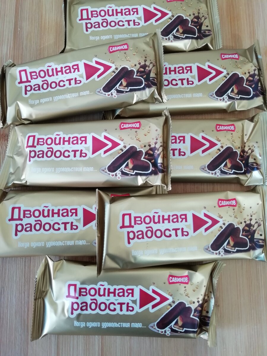 Шоколад Nestle Studentska