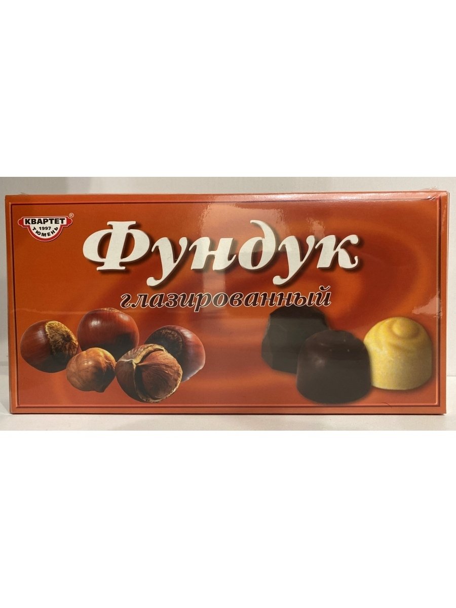 Шоколадные конфеты лещина