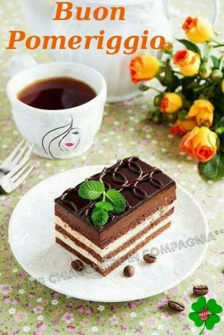 Кофе с пирожным
