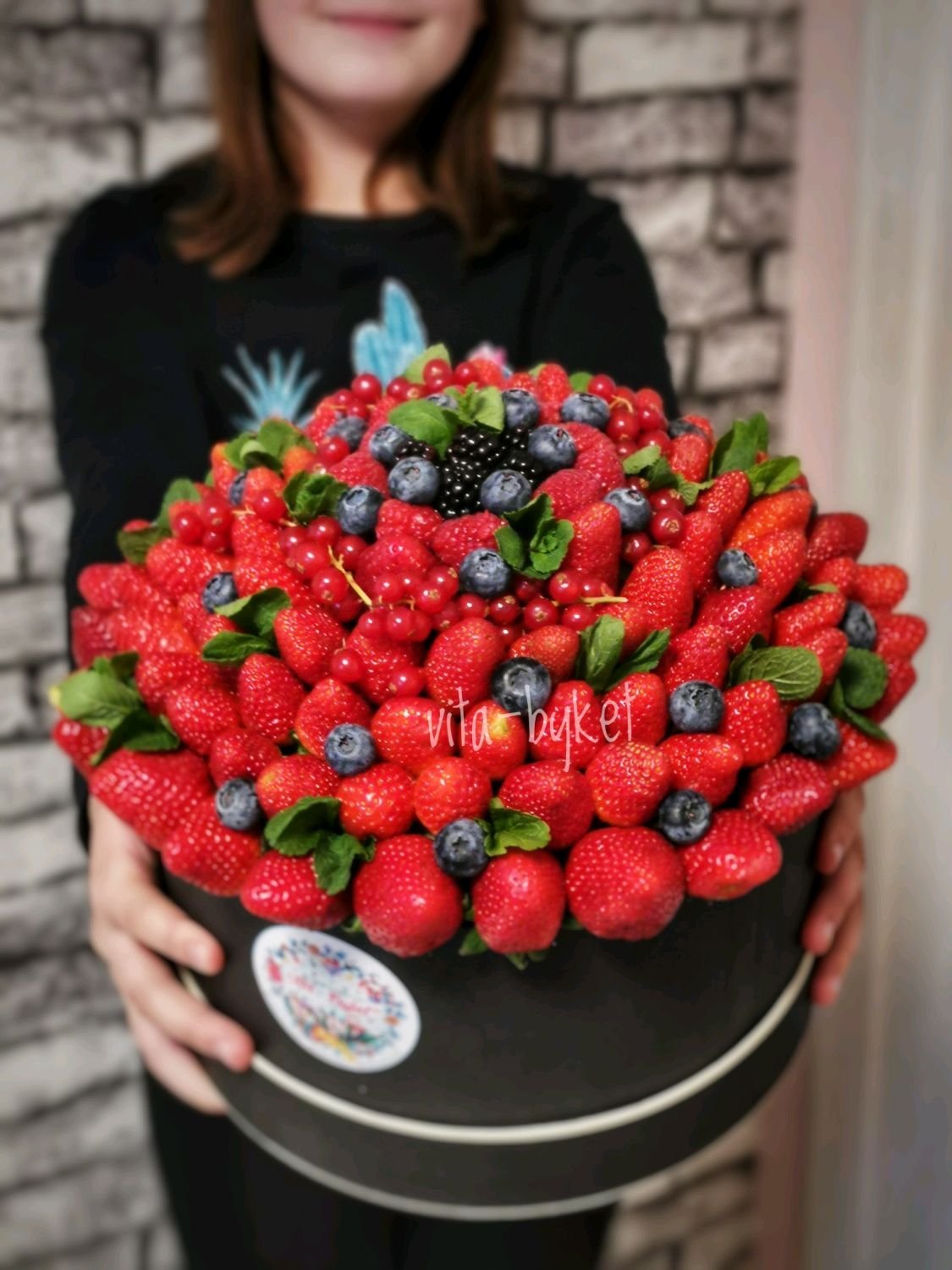 Подарок из клубники