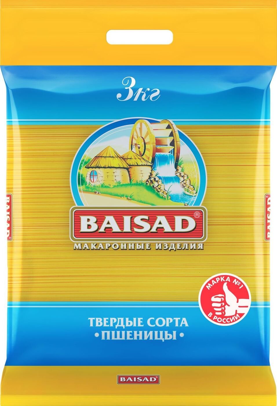 Затяжное печенье детское